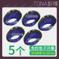 Pack of 5