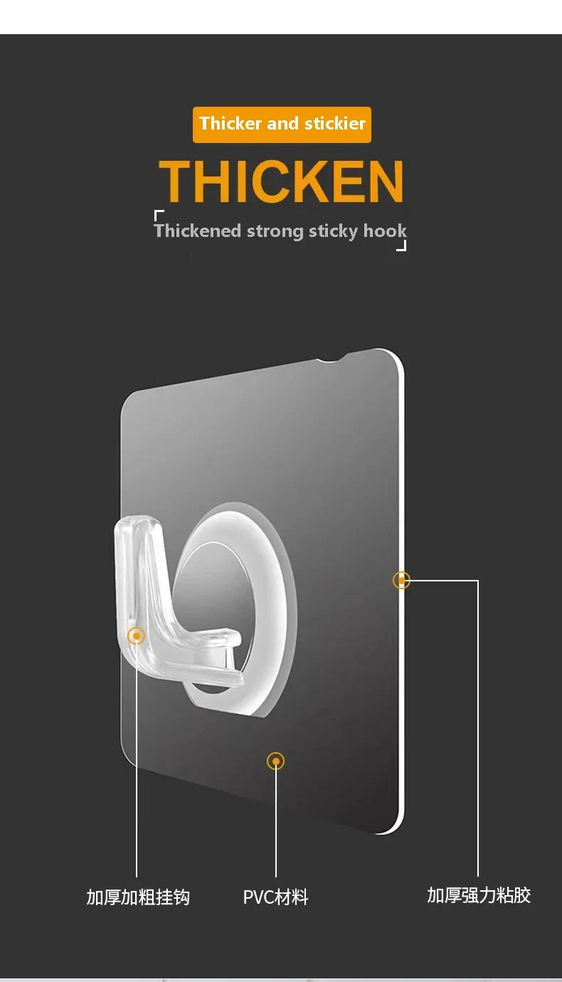 Description Picture 2 of itemTransparent Wall Hook hanger Strong Self Adhesive Door Wall Hanger Hook Suction Heavy Load Rack Cup Sucker for Kitchen Bathroom