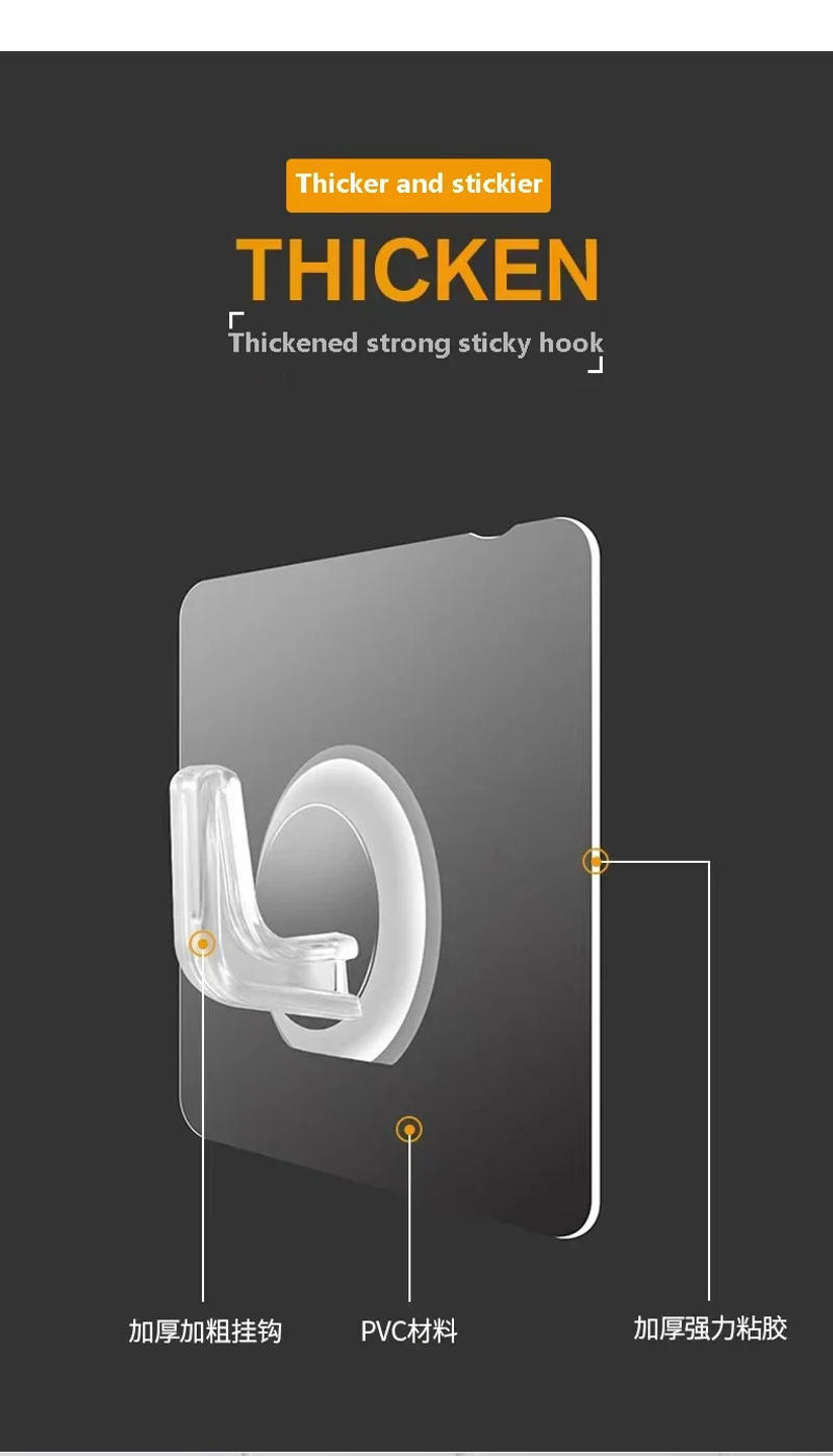 Description Picture 2 of itemTransparent Wall Hook hanger Strong Self Adhesive Door Wall Hanger Hook Suction Heavy Load Rack Cup Sucker for Kitchen Bathroom