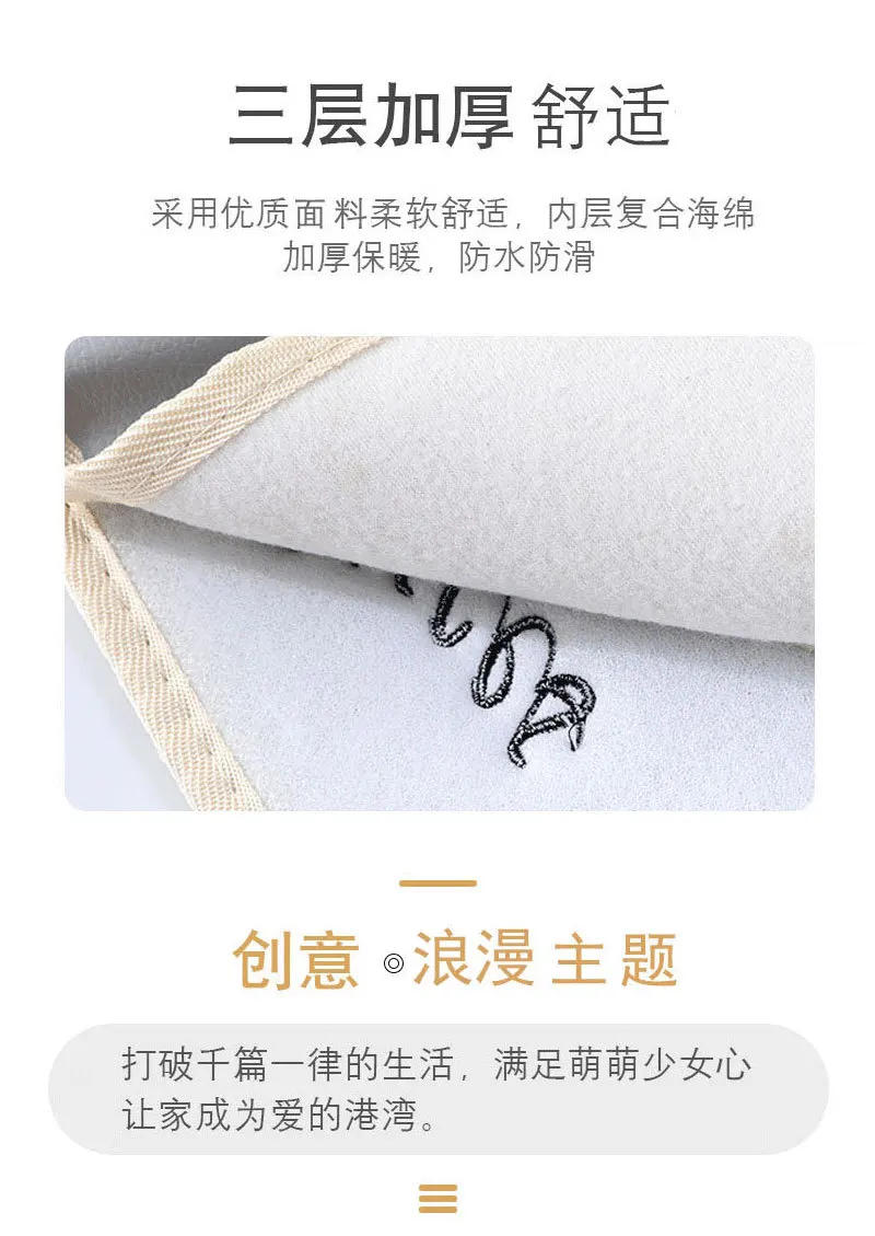 Description Picture 4 of itemWaterproof Square Toilet Seat Cover, Zippered, Plush Seat Cover Models, Universal Model Toilet Ring, 43x37cm