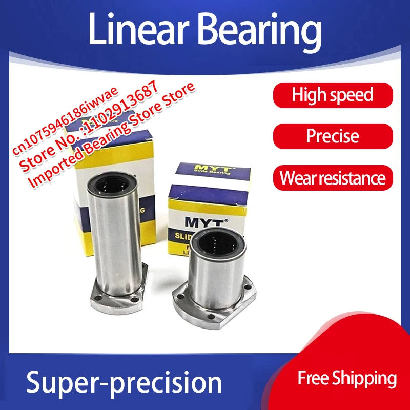 CHINA MYT Linear bearing elliptical