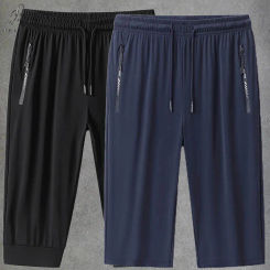Plus Size 7XL 8XL 9XL Men's Streetwear Summer Quick Dry 3/4 Capri Pants Zipper Pocket Gym Joggers Hiking Running Ice Silk Shorts