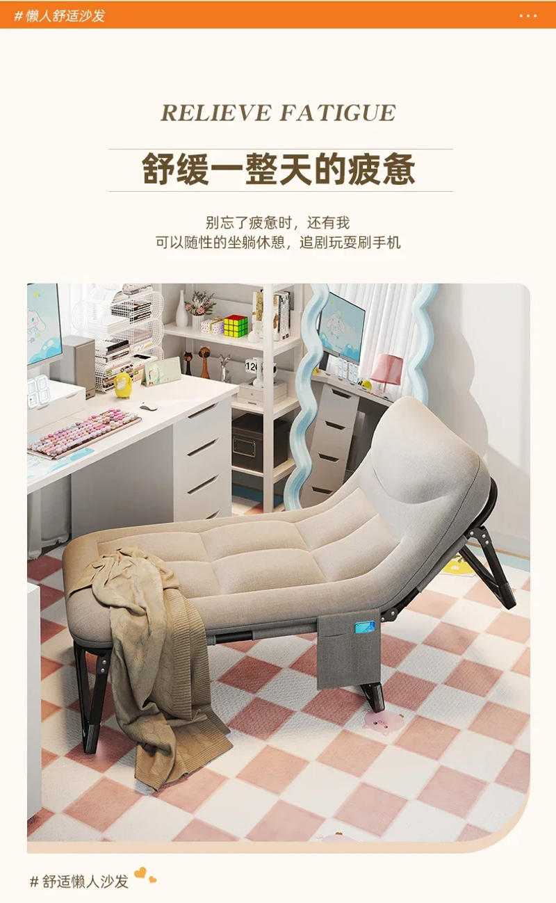 Description Picture 4 of itemHome Nap Folding Single Bed Hospital Simple Escort Reclining Chair Office Nap Artifact Work Station Multi-functional Bed