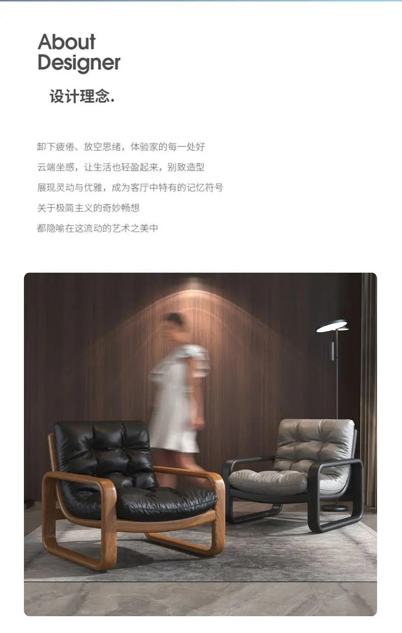 Description Picture 3 of itemSimple modern sofa chair leisure recliner living room bedroom lazy sofa sofa set living room furniture