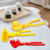 Slide image c4a8a3d05be448cd881e2bc0de614110