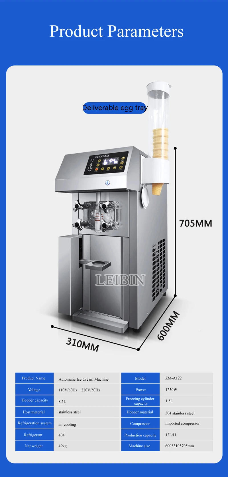 Description Picture 5 of itemCommercial Ice Cream Machine 1400W Hard Serve Ice Cream Maker With LED Display Screen Auto Shut-Off Timer