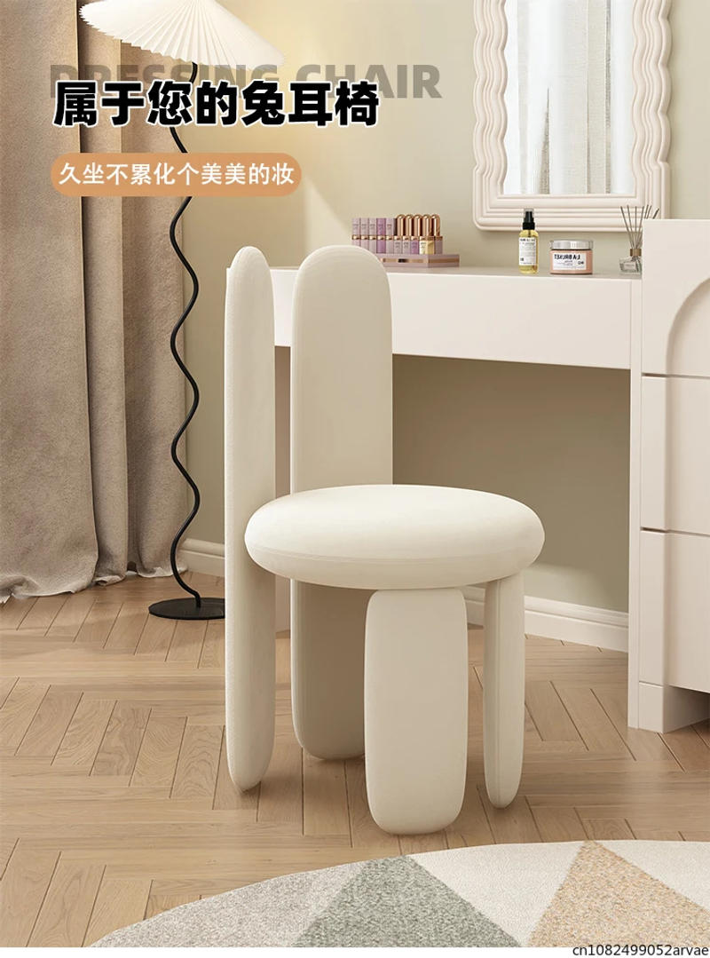 Description Picture 2 of itemGirl's Bedroom Dressing Table Light Luxury Makeup Chair, Living Room High-end Simple Backrest Dining Chair, Home Furniture