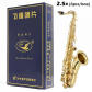 Tenor Sax-2.5
