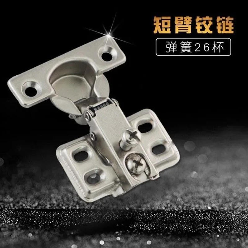 Description Picture 2 of itemY Short arm 25mm open hole hinge cabinet door, bamboo door shoe cabinet spring hinge small hinge 26 cup small