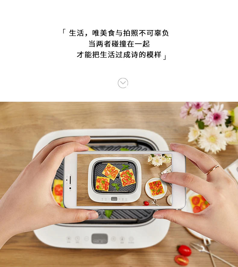 Description Picture 4 of item220V Indoor Electric BBQ Grill and Griddle with Adjustable Temperature Control and Non-stick Surface for Perfect Results