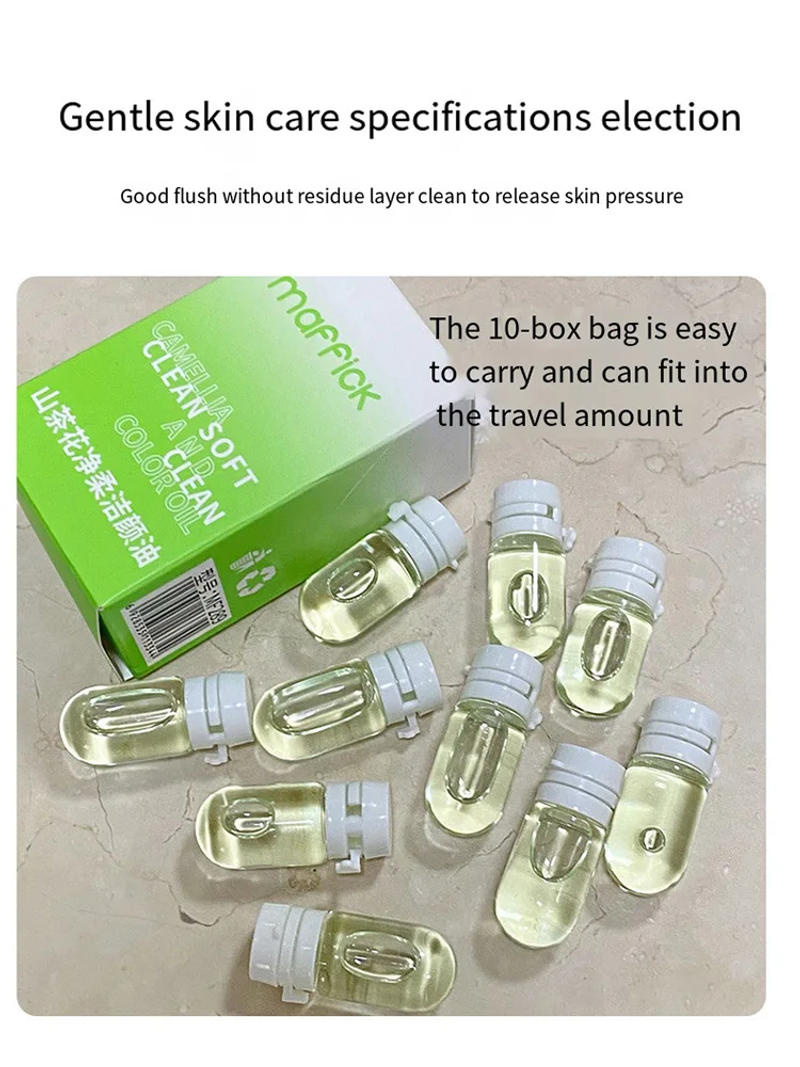 Description Picture 2 of itemMaffick10pcs/30pcs Cleansing Oil Camellia Sublime Nourishing Moisturizing Deep Pore Cleansing Makeup Removing Oil