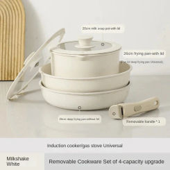 Karot detachable handle  household  set Non-stick surface full set frying pan soup pan Frying pan baby