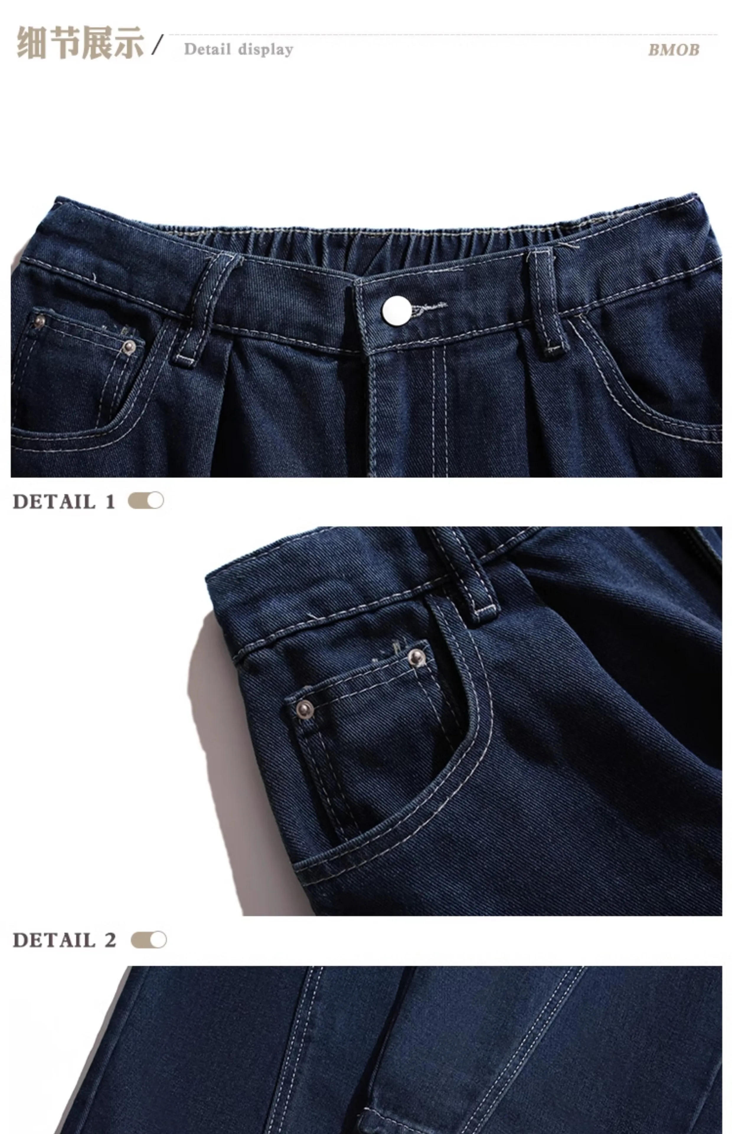 Description Picture 5 of itemJapanese Stitching Jeans Men and Women Spring Leisure High Street Wide-Leg Harem Pants American Workwear Fashion Brand