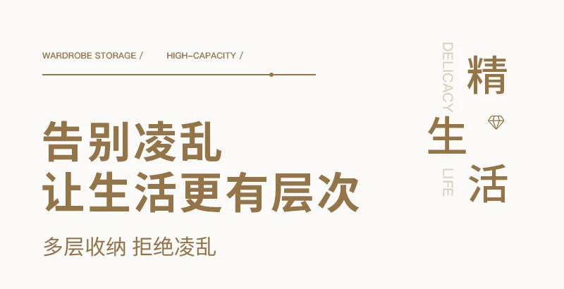 Description Picture 4 of itemCosmetics Trolley Portable Aesthetics Esthetician Organizer Cart with Wheels Beauty Room Wagon Salon Moving Carrinho Bar