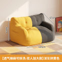 Yellow Stretch Sofa Relax Recliner Luxury Loveseat Sofa Tatami Reading Minimalist Ergonomic Divani Soggiorno Bedroom Furniture