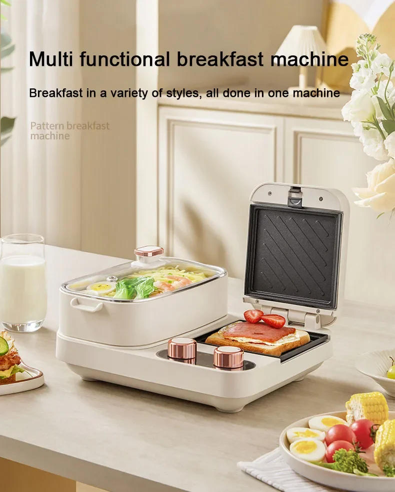 Description Picture 2 of itemDMWD Electric 3 in 1 Household Breakfast Toaster Baking Machine Sandwich Omelette Fry Pan Hot Pot Boiler Food Steamer