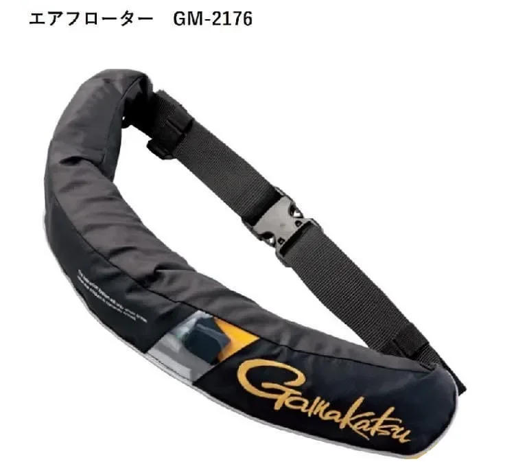 Description Picture 5 of itemNew Brand Men Inflatable Life Jacket Fishing Vest Buoyancy Suit Automatic Inflatable Waist Belt Without Gas Cylinder