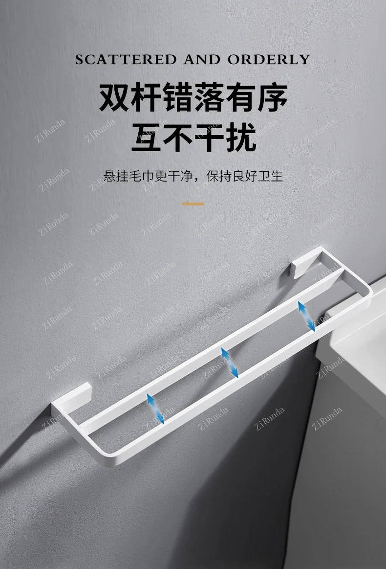 Description Picture 4 of itemWhite towel bar bathroom towel rack bathroom double-pole wall rack all copper.