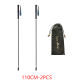110CM-2PCS