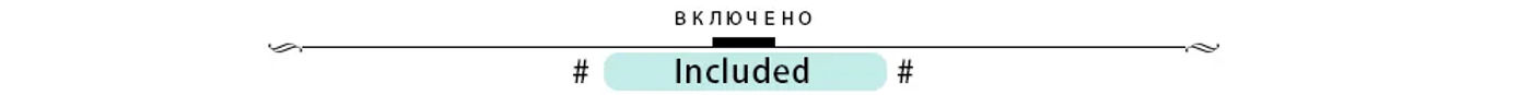 head_title lazy