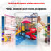 Slide image 55300bd4db0d4cd5bf9147c764e8c745