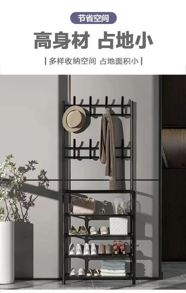 Description Picture 6 of itemClothing Rack for Living Room Bamboo Wall Shelf Furniture Floor Coat Rack Metal Clothes Hanger Iron Sofa Shoe Organizer Chair