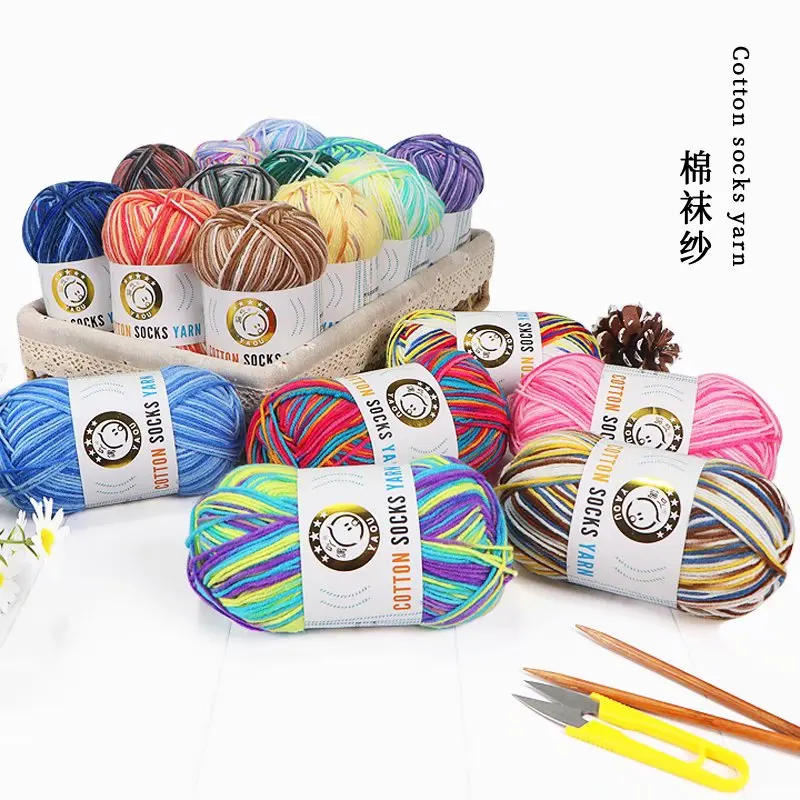 Description Picture 2 of item1Pc 50g Milk Cotton Yarn for Knitting Crochet Soft Wool Yarn Rainbow threads Scarf Sweater blanket sock DIY Needlework line