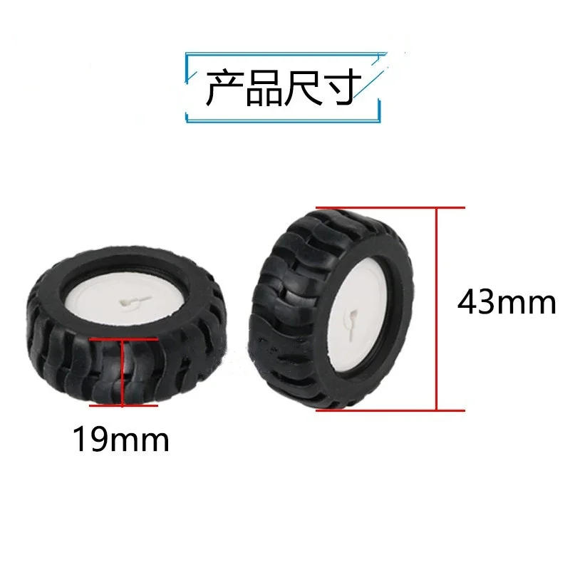 Description Picture 2 of item2pcs/lot 19*43MM Diameter D-shaft Rubber Wheel Tire Robot Accessory Toy Car Model Wheel Matching For 3mm D Shaft N20 Gear Motor