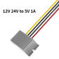 12V 24V to 5V 1A