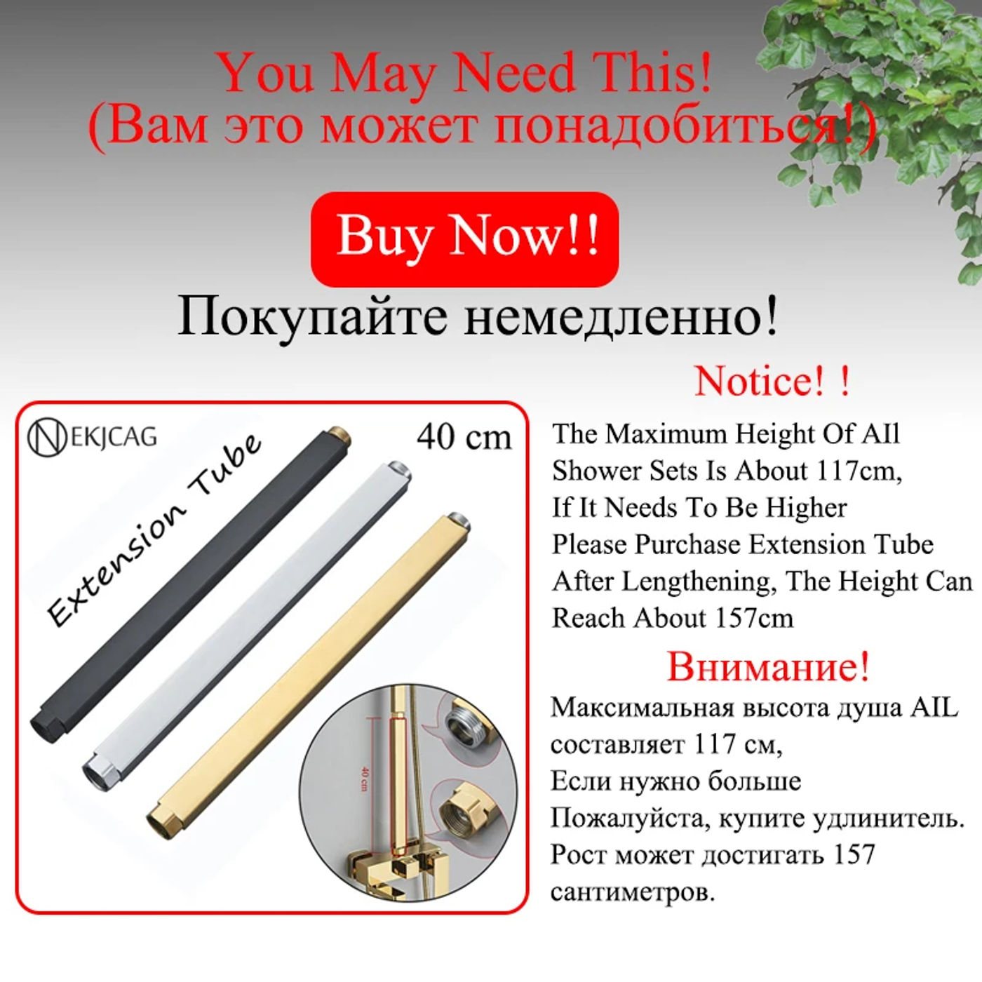 Description Picture 2 of itemBlack/Chrome Thermostatic Digital Display Shower Faucet Set For Bathroom,Rain Shower Column,Wall Mount Shower Tap Bathtub Crane
