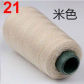 A21Beige