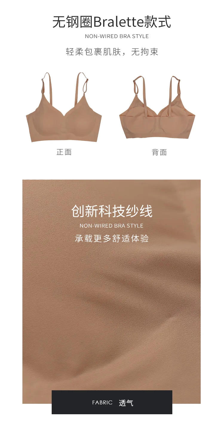 Description Picture 5 of itemSeamless Bras for Woman Push Up Underwear Sleep Removable Padded Bralette One Piece Brassiere Wireless Comfort Intimate Sexy