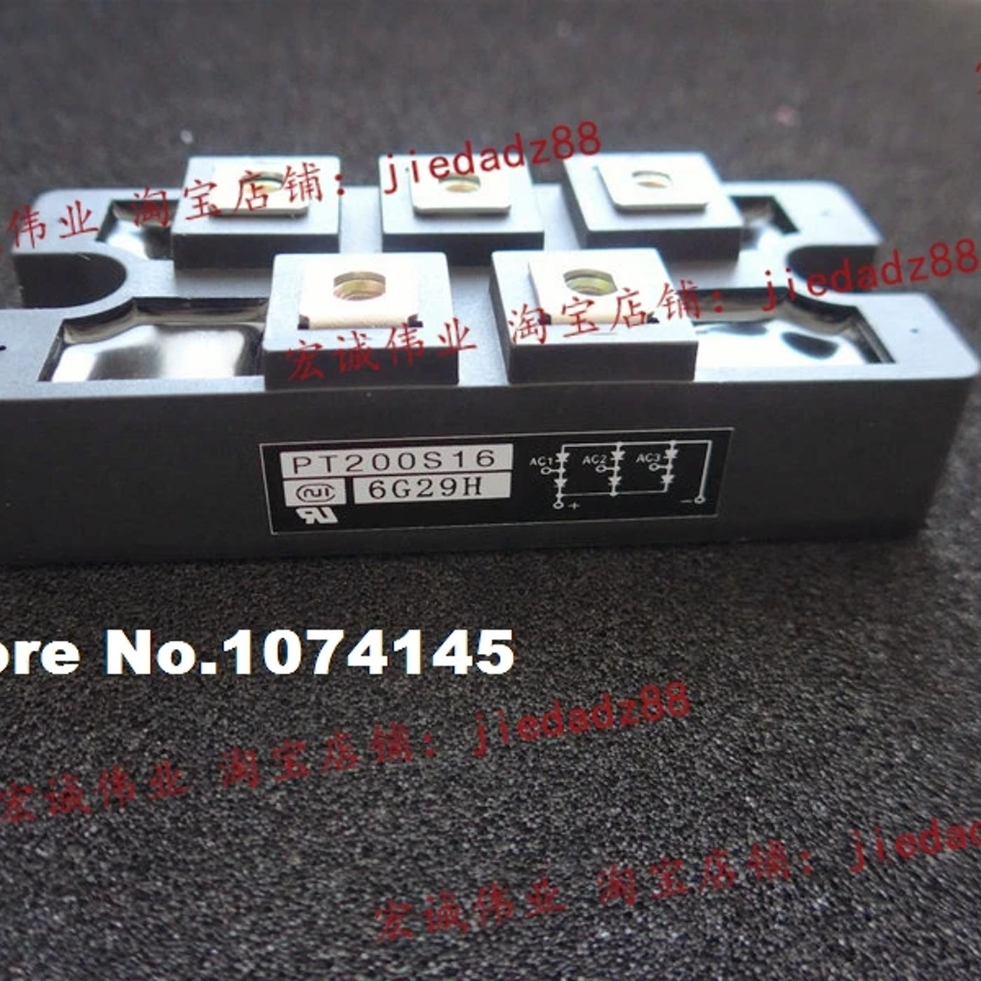 Slide 519cdfa738d742dab0ba624121c9290f