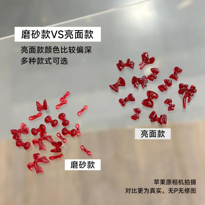 Description Picture 3 of item20PCS Mixed Size Bows Nail Charms Cute Parts French Wine Red Ribbon Mini Bow Resin Nail Art Rhinestones Decorations Accessories