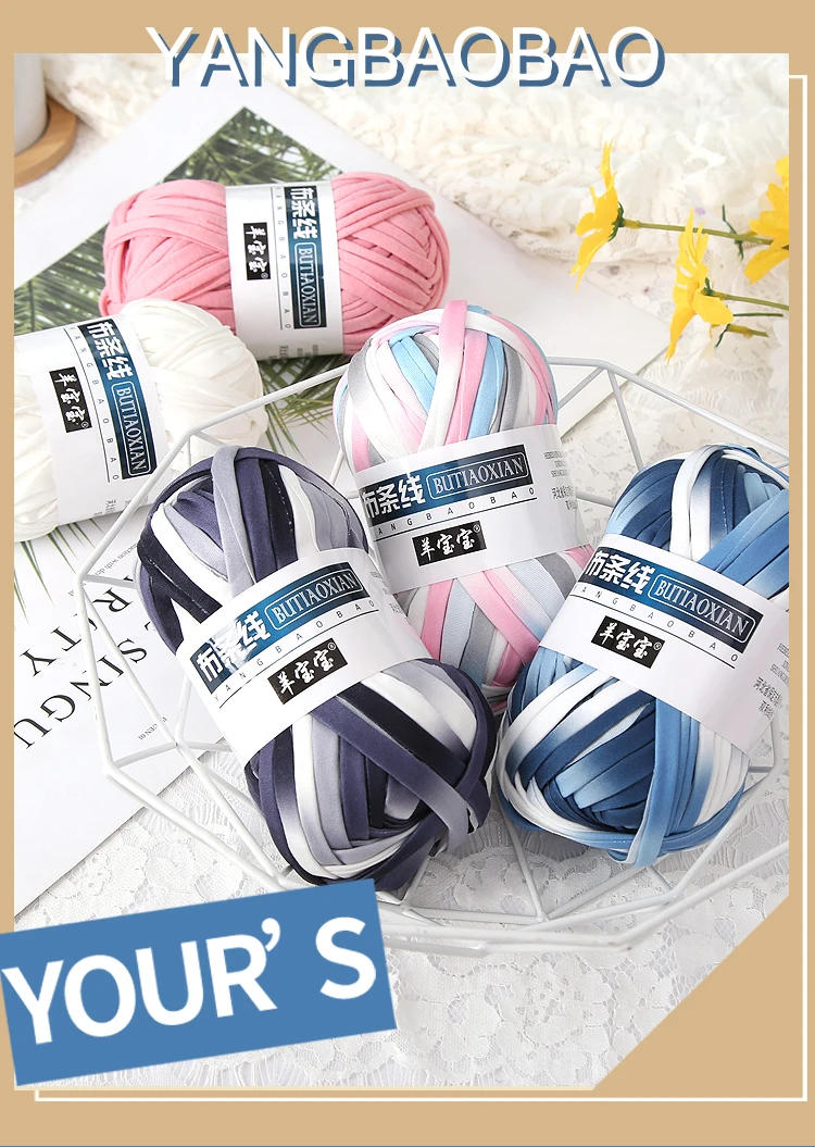 Description Picture 6 of item1PC 100g Thick Cloth Yarn Soft Colored Yarn for Hand Knitting Woven Bag Carpet DIY Hand-knitted Material Cushion Carpet