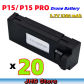 P15 3200mAh 20PCS
