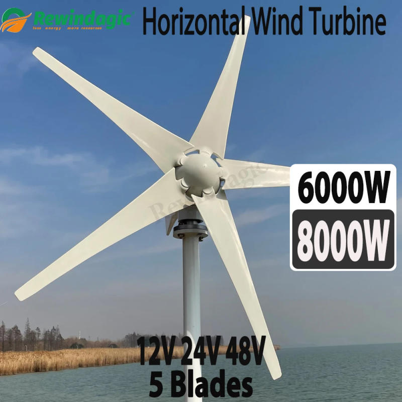 Description Picture 2 of itemHigh Efficiency 6000W 8000W Electric Horizontal Wind Turbine Generator Complete Set 12V 24V 48V Alternator AC For Street Lights