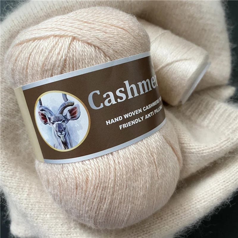 Description Picture 2 of itemHand-knitted Cashmere Yarn Anti-pilling Wool Cashmere Middle Thick Crochet Yarn Hand Knitting Sweater Hat Scarf Cashmere Thread