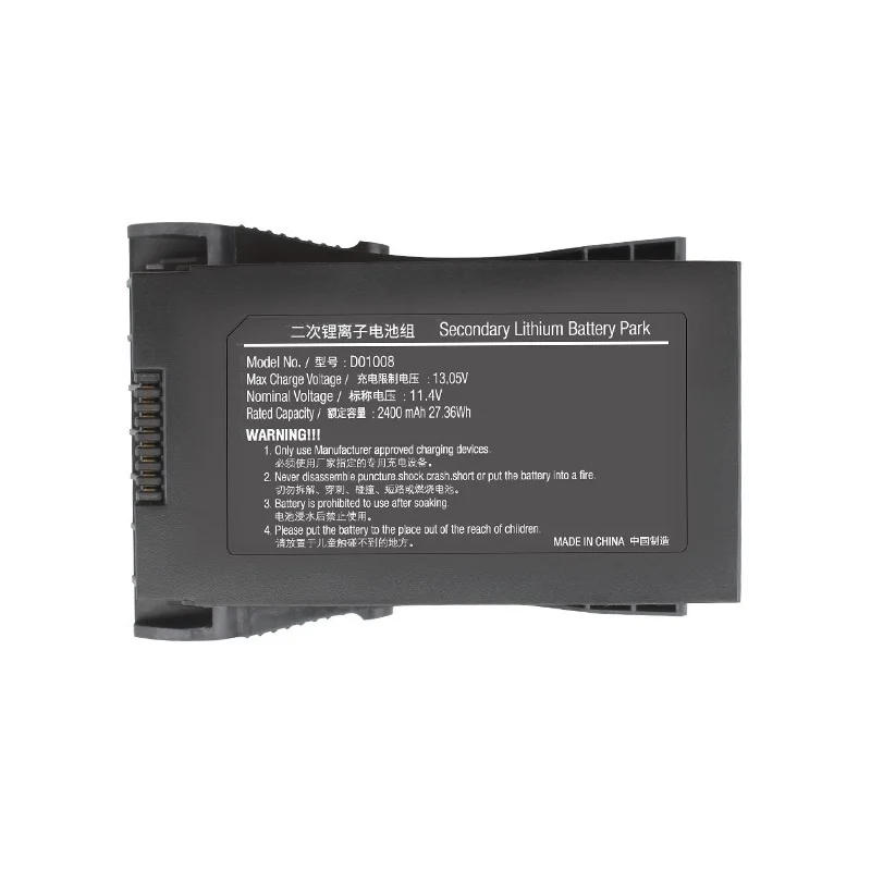 Description Picture 2 of itemFor JJRC X12 / EX4 Drones Battery or Charger For C-FLY Cfly Faith Drone RC Quadcopter Spare Parts 11.4V 2400mAh Lipo Battery