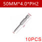 10pcs 50mmx4xPH2