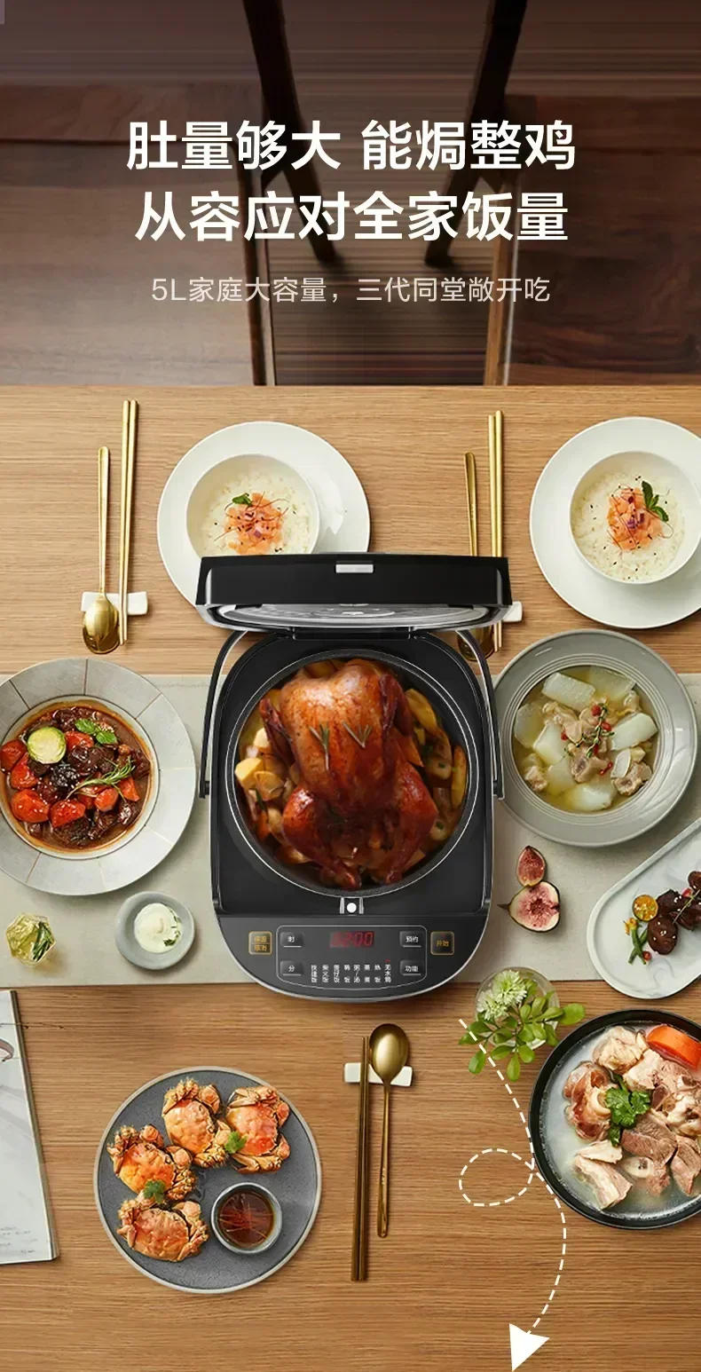 Description Picture 4 of item220v 220V Electric Rice Cooker 5L Large Capacity Multi-function Intelligent Reservation Metal Body Household Rice Cooker Riz