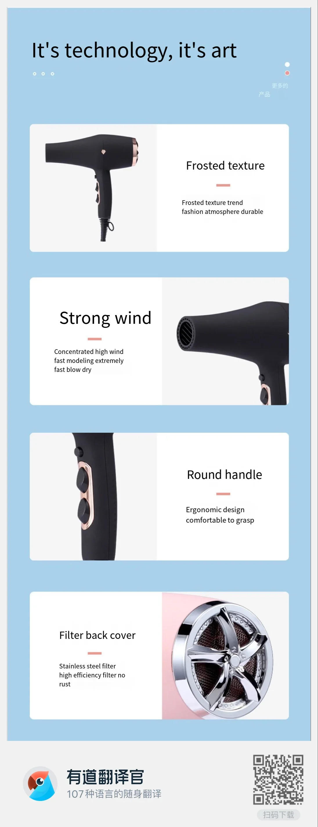 Description Picture 5 of itemProfessional 2200W High Power Hair Dryer Hair Salon Negative Ion Hair Care Blow Dryer Fast Drying Styling Tools