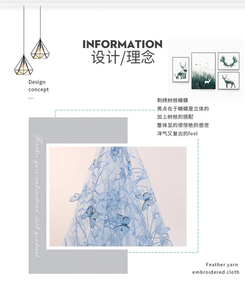 Description Picture 5 of item150cm Wide Premium Embroidered Lace Fabric Used For Clothing Wedding Dress Sewing DIY Butterfly Pattern Mesh 3D Soft and Thin