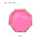 8pcs 10cm Octagon