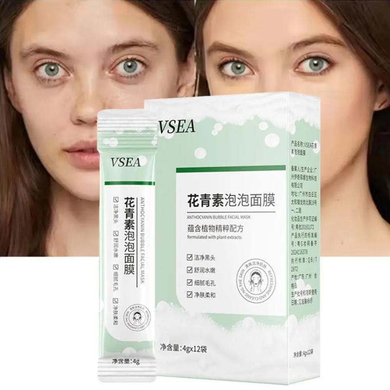 Description Picture 5 of item12pcs/Lot Anthocyanin Bubble Face Mask Shrinking Pores Blackheads Removal Moisturizing Mud Mask Smooth Facial Skin Care