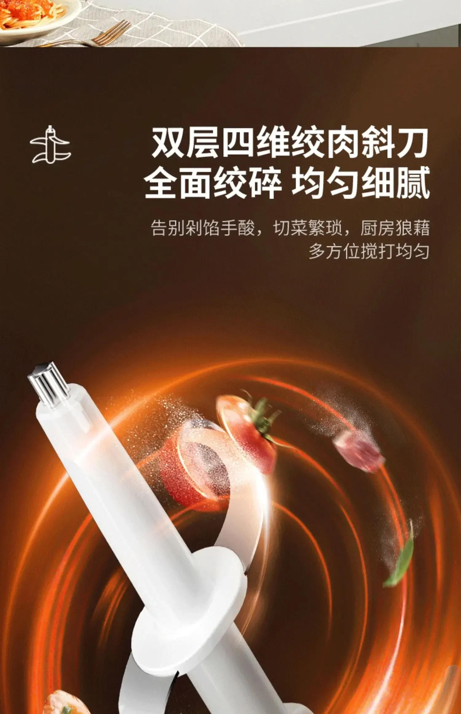 Description Picture 3 of itemMeat grinder, household electric small food processor, mixer, multi-function, fully automatic household ground filling