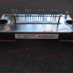 PM75CL1B120  IGBT power module