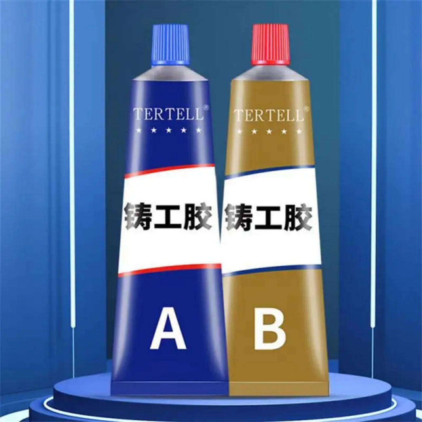 Slide c63dc6f5f2fc4343b86f5b710d88a26c