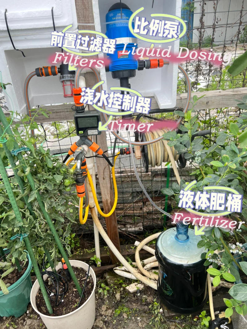 Description Picture 3 of itemAutomatic Garden Drip Irrigation Pump DIY Pest Control System - Water And Solution Agricultural Equipment for Efficient Farming