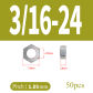 3I16-24   x50pcs